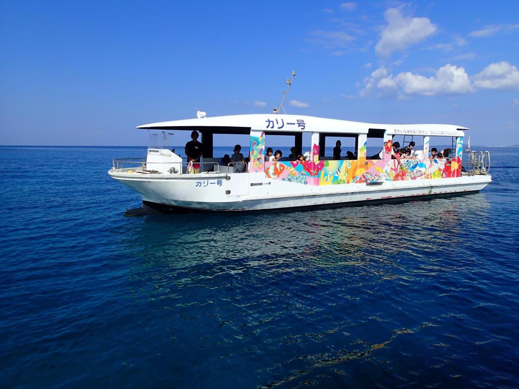 Kariyushi Lch. Resort Nago Εξωτερικό φωτογραφία